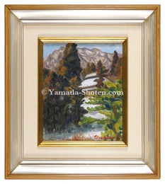 岳の家　Mountain House