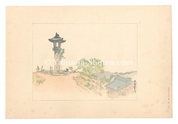 日本大観　（46） 東海道草津　Compendium of Japan / No. 46: Kusatsu on the Tokaido Road