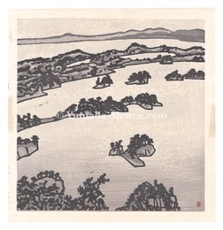 板画新日本百景　松島　Hanga New One Hundred Views of Japan / Matsushima