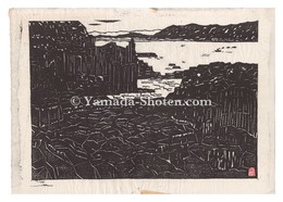 板画新日本百景　奇勝東尋坊　Hanga New One Hundred Views of Japan / Tojinbo, a Magnificent View