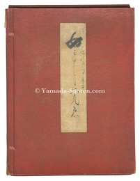 女三十六気意　Thirty-six Moods of Women