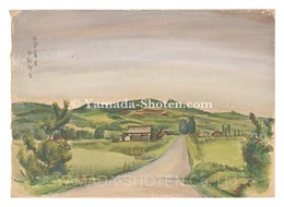 自筆画　津軽への道／グリンホテル　Paintings