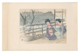 日本大観　Compendium of Japan