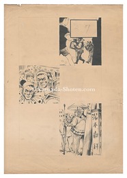 自筆画稿　Illustration