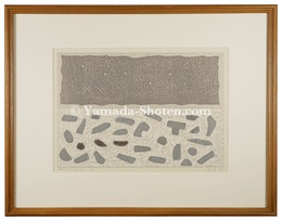 カタチノアツマルバショ　Where Shapes Come Together