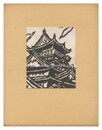 天守閣（大阪）　Donjon (Osaka)