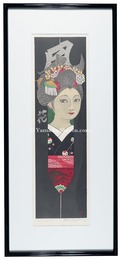 舞妓十二ケ月　如月　風花　Twelve Months of Maiko / February: Kazahana