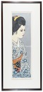 舞妓十二ケ月　葉月　朝顔　Twelve Months of Maiko / August: Morning Glory 
