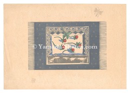 蛇苺　Wild Strawberry