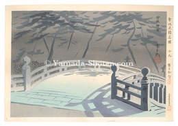 聖地史蹟名勝　十九　豊前宇佐神宮月明　Holy Historical Sites / No. 19: Moonlight of Busen Usa-jingu
