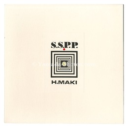 作品集　Set of works