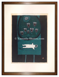 谷まの声　Voices from the Valley