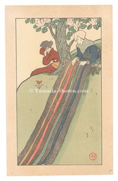 得度の日　The Day She Takes Her Vows