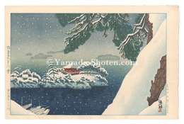松島五大堂の雪　Snow at Godaido Hall, Matsushima