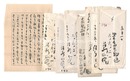 自筆書簡　Letters
