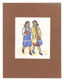 なかよし　Good Friends