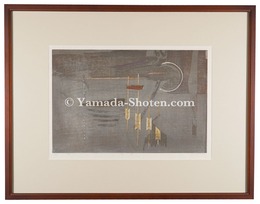 水明　Light Shimmering on Water