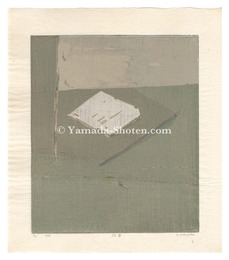 残雪　Lingering Snow