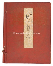 女三十六気意　Thirty-six Moods of Women