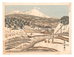 新日本百景　浅間山雪晴　New One Hundred Views of Japan / Clear Weather after Snow at Mount Asama