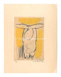 はりつけの男　Man Crucified