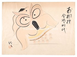 肉筆漫画 開国六十年史図絵　相撲全盛　Original Caricatures: Pictures of Sixty Years of New Japan / Sumo in Full Swing