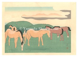 阿蘇五景　Five Views of Aso