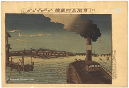 京坂名所図絵　大阪葭屋橋蒸気船出帆之図　Famous Views of the Kyoto-Osaka Region / Steamship Departing from Yoshiya Bridge, Osaka