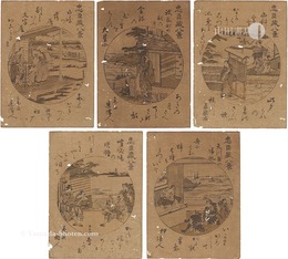 忠臣蔵八景　Eight Views of The Forty-seven Ronin