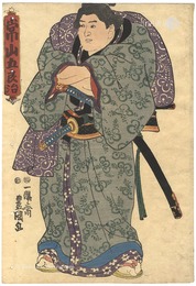 相撲絵　常山五良治　Sumo-e Tsuneyama Goroji