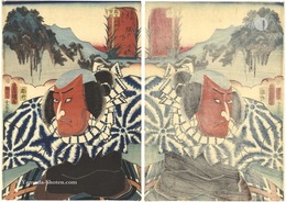 役者見立東海道五十三次の内　阪の下　次郎蔵　Actors at the Fifty-three Stations of the Tokaido Road / Sakanoshita