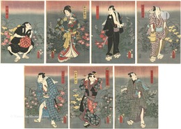 秋の七草　棯乃景　Seven Flowers of Autumn