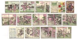 仮名手本忠臣蔵（全）　The Forty-seven Ronin (complete set)