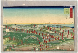 大日本國郡名所　陸奥國宮城郡　仙台　Famous Views of the Provinces and Districts of Japan / Sendai in Miyagi District, Mutsu Province