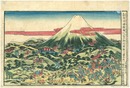 新版浮絵頼朝公冨士御狩図　Newly Published, The Hunting Party of the Shogun Yoritomo at the base of Mt. Fuji	