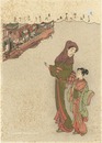 芝居に行く親子連れ【復刻版】　Mother and Daughter on Their Way to the Theater【Reproduction】 