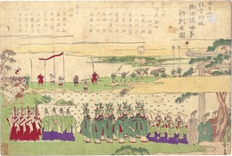 六月十四日 住吉神社御田植神事行列之図　June 14, The Rice Planting Ritual at Sumiyoshi Shrine