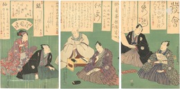 役者絵　Kabuki Actors Print