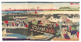 横浜吉田橋馬車道之図　Bashamichi of Yoshida Bridge, Yokohama