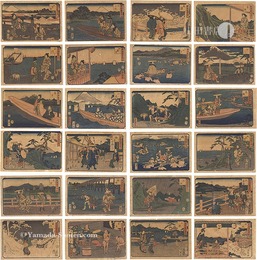 東海道五十三次　Fifty-three Stations of the Tokaido Road