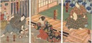相生源氏高砂松　Kabuki Play: Aioi Genji Takasago no Matsu