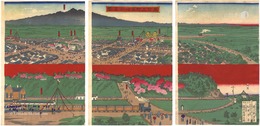 東京上野高崎街真景　True Views of Ueno, Tokyo and Takasaki City