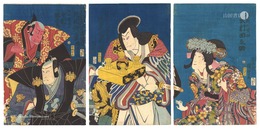 時?握虎券　Kabuki Play: Toki wa Ima Yakko Ukejo