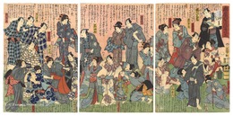 楽屋穴さがしひゐきあらそい　Digging Up Backstage Dirt - Fights over Popularity