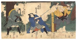 月見瞻名画一軸　Kabuki Play: Tsukimi no Hare Meiga no Ichijiku