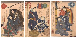 花鳥風月所作事　Dance of the Flowers and Birds, Wind and Moon