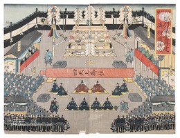 江戸築地 御門跡本堂再建御柱建御式　Onbashira Pillar Renewal Ceremony of Hongan-ji Temple at Tsukiji, Edo