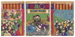 東京持〇腕前競　Comparison of the Millionaires in Tokyo