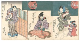 芝居絵　Scene from a Kabuki Play