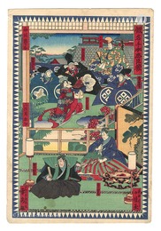 仮名手本忠臣蔵　The Storehouse of Loyal Retainers